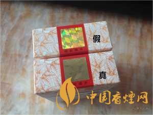 黃金葉天葉真假識(shí)別