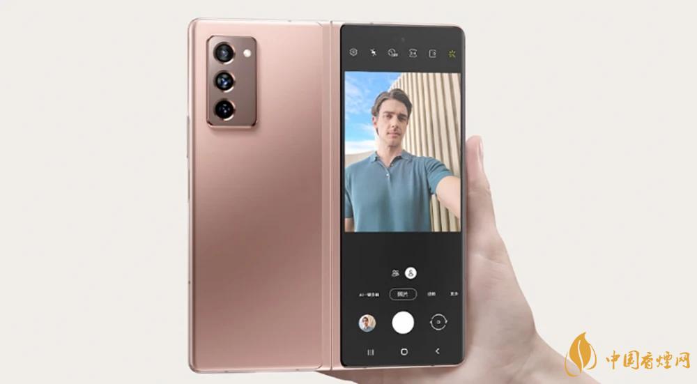 三星GalaxyZFold25G價格-價格16999起！