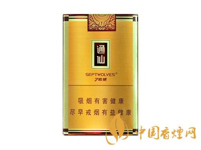 七匹狼通仙香煙有幾種？2020七匹狼通仙香煙價(jià)格