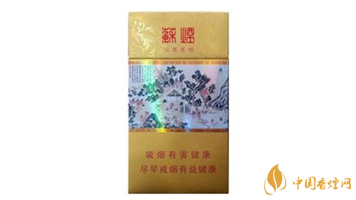 蘇煙沉香怎么樣？蘇煙沉香好抽嗎？