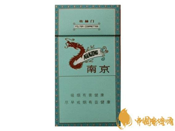 細(xì)支香煙最好抽的是哪一款 2020高性價(jià)比細(xì)支香煙