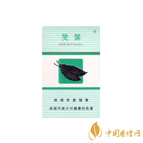 雙葉煙多少錢(qián)一盒 雙葉煙價(jià)格及圖片一覽
