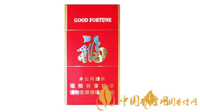 云煙福細(xì)支多少錢一包？云煙福細(xì)支2020價(jià)格