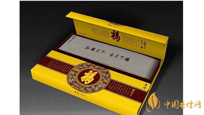 貴煙福天下好不好抽？貴煙福天下口感包裝測評