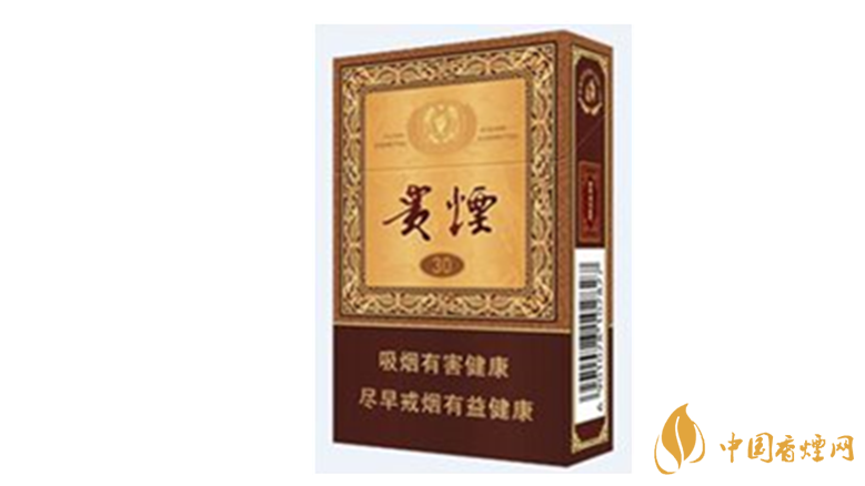 貴煙國酒香30怎么樣？貴煙系列最好抽的5款香煙推薦