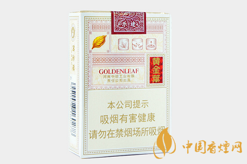黃金葉樂(lè)途煙多少錢一包 2025黃金葉樂(lè)途香煙最新價(jià)格圖表