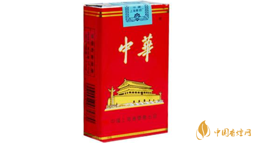 2020中華香煙價(jià)格表及種類(lèi)大全