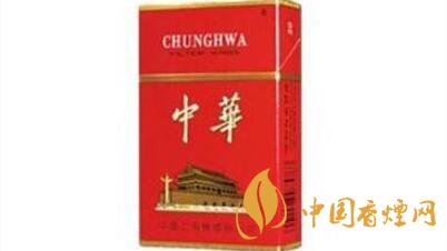 2020中華香煙價(jià)格表及種類(lèi)大全