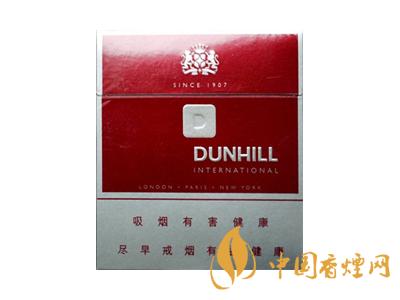 dunhill香煙價(jià)格表圖2020 dunhill香煙多少錢？