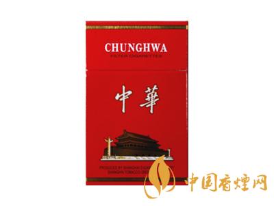 2020硬中華多少錢一包？2020硬中華香煙價格表圖