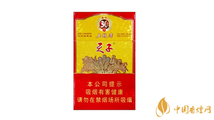 2020天子五糧香30年好抽嗎？天子五糧香30年爆珠口感測評