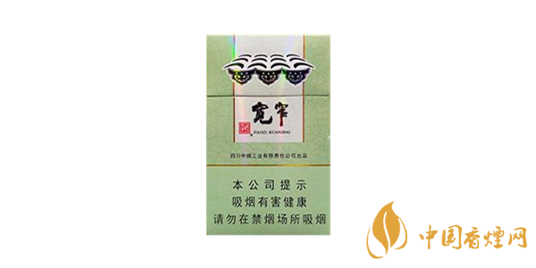 嬌子寬窄香煙價格表圖大全 好抽的嬌子寬窄川煙介紹