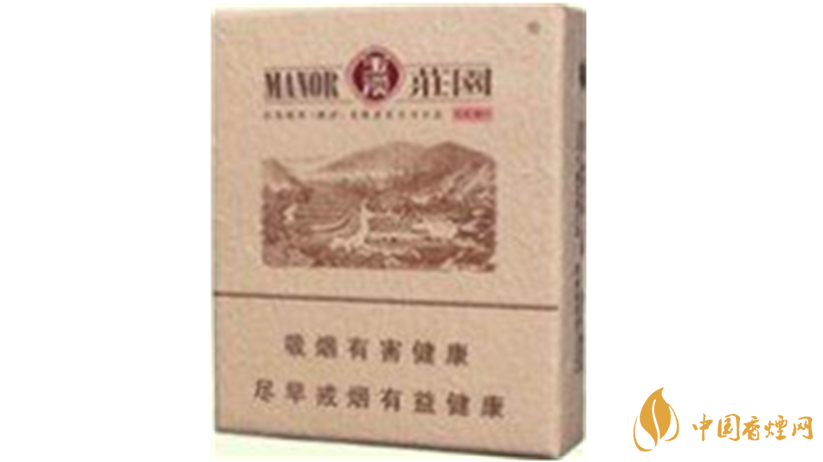 玉溪硬和諧怎么樣？2020玉溪系列最好抽四款香煙測(cè)評(píng)