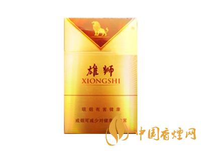 雄獅香煙價格表和圖片大全 2020雄獅香煙多少錢一包？