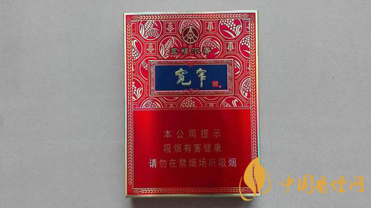 中支煙都有哪些？中支煙哪個好抽排名2020