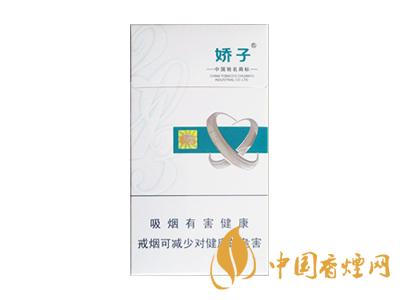 2020嬌子x龍韻多少錢一包？2020嬌子x系列價(jià)格表圖