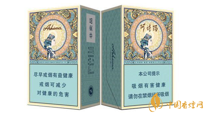 中支煙都有哪些？中支煙哪個好抽排名2020