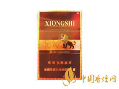 雄獅香煙價格表和圖片大全 2020雄獅香煙多少錢一包？