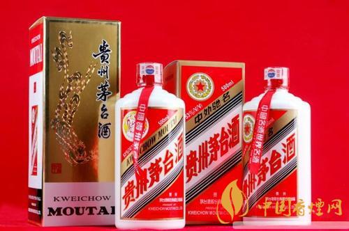 2020年飛天茅臺53度價(jià)格 貴州飛天茅臺酒行情價(jià)