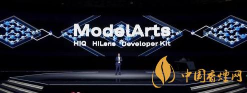 華為ModelArts3.0是什么？ModelArts3.0提供什么服務(wù)？