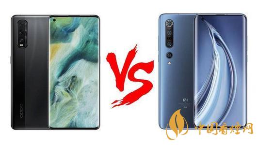 小米10至尊和小米pro的區(qū)別-小米10至尊和小米pro哪個(gè)好？