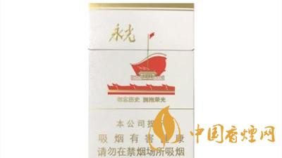 黃鶴樓爆珠煙有哪些？2020口感最好黃鶴樓爆珠煙排行