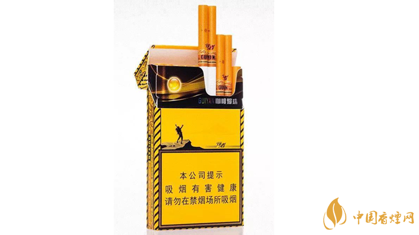 2020貴煙陳皮爆珠怎么樣？2020貴煙陳皮爆珠好抽嗎？