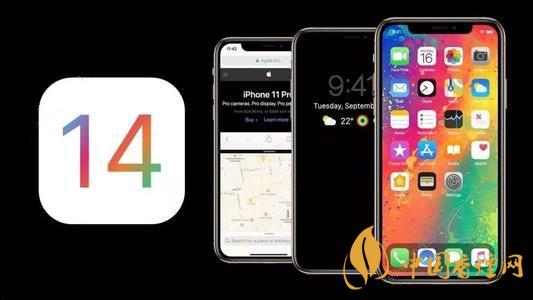 ios14NFC標簽讀卡器功能怎么用？ios14NFC怎么復(fù)制門卡？