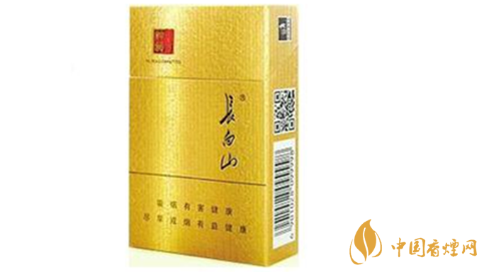 長白山硬人參香煙價(jià)格多少一盒？長白山香煙價(jià)格最新2020