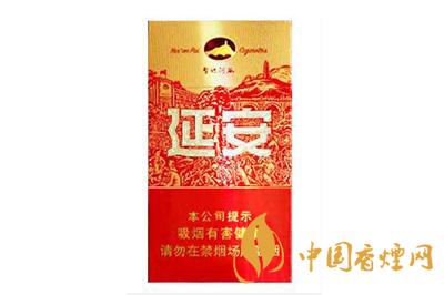 延安細(xì)支香煙價格表和圖片 延安細(xì)支多少錢一盒