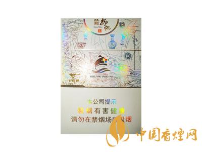 口感好的細(xì)支煙有哪些？2020口感最好的6款細(xì)支煙推薦