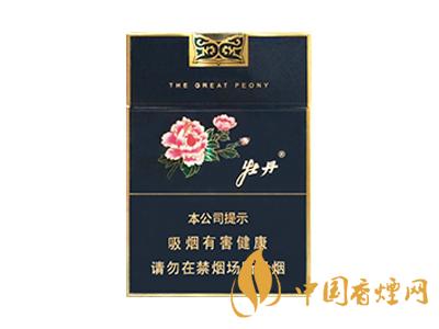 口感好的細(xì)支煙有哪些？2020口感最好的6款細(xì)支煙推薦