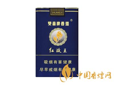 廣東人最愛的五款香煙 芙蓉王硬黃上榜！