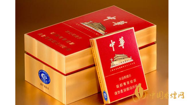 2025細支中華價格介紹 2025細支中華價格多少錢一包