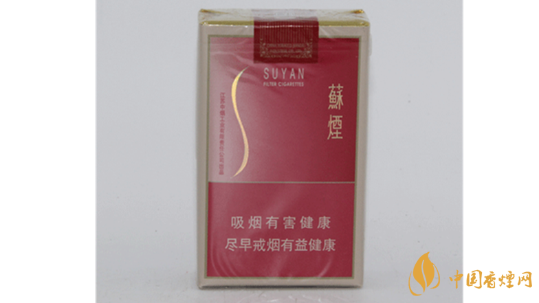 蘇煙軟金砂好抽嗎?蘇煙軟金砂大蘇開包口感測評2020