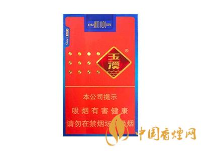 玉溪煙軟包價(jià)格表和圖片 2020玉溪煙軟包價(jià)格是多少？