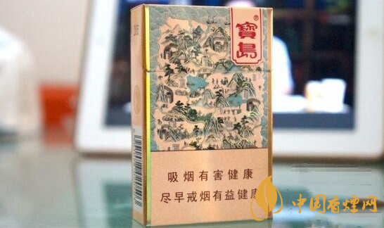 寶島香煙價(jià)格表圖查詢(xún)2025