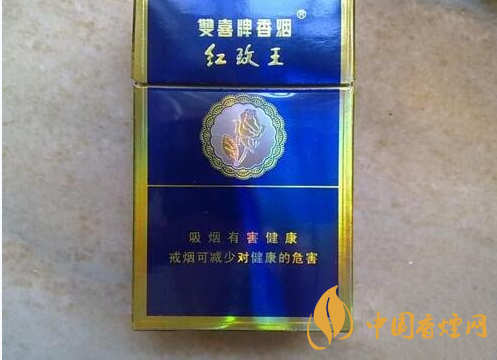 2025紅玫王香煙多少錢一包 紅玫王香煙價格表大全
