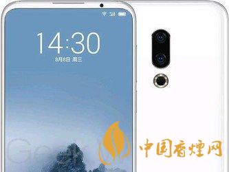 魅族16s屏幕刷新率是多少HZ？魅族16s屏幕素質(zhì)怎么樣?