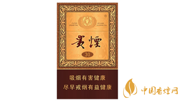 2020貴煙國酒香30香煙價格多少？貴煙價格表和圖片2020