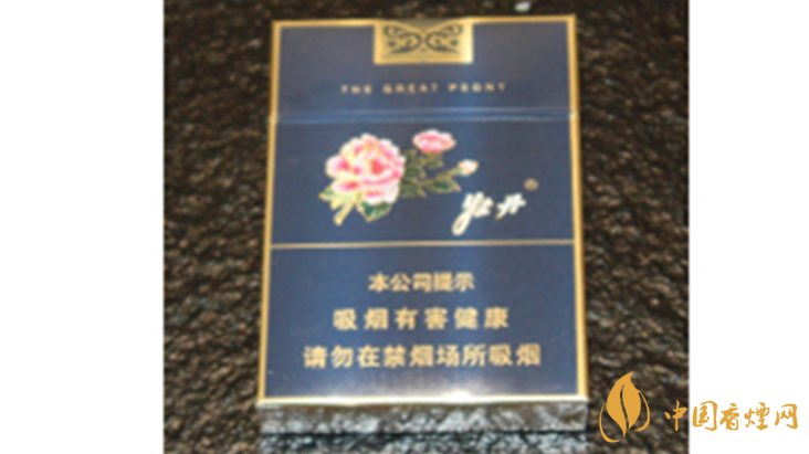 牡丹藍(lán)中支小盒多少錢？牡丹香煙價格表2020最新