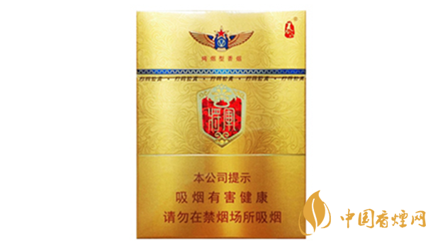 2020泰山金將中支什么價格？泰山香煙價格表大全最新2020