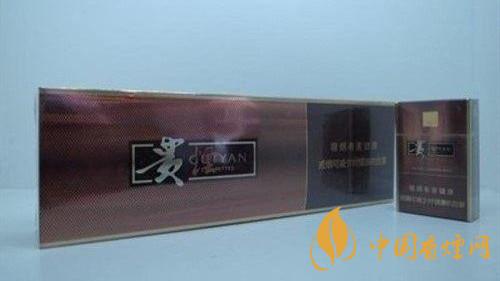 2020貴煙國酒香怎么樣？2020貴煙系列口感最好香煙推薦