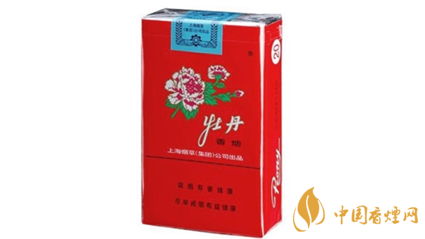 牡丹軟香煙真假如何辨別？2020牡丹軟香煙真假辨別