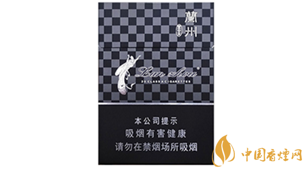 蘭州黑中支價格怎么？蘭州系列香煙價格2020