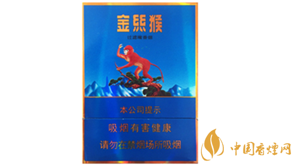 好貓中支金絲猴好抽嗎?好貓中支金絲猴口感品測2020