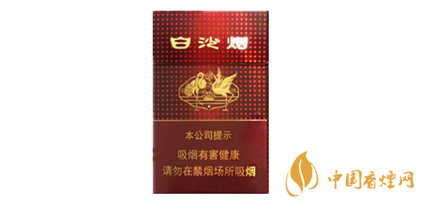 2020白沙紅運(yùn)當(dāng)頭香煙價格和圖片一覽