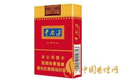 中南海香煙品牌的由來 中南海香煙種類價(jià)格大全