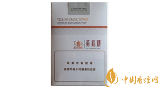  黃鶴樓軟思博香煙口感如何？ 黃鶴樓軟思博口感品測2020