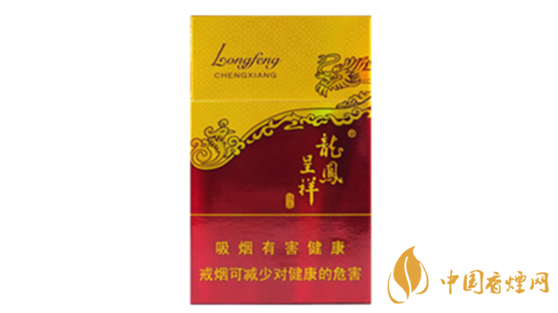 龍鳳呈祥佳品香煙真?zhèn)卧趺纯?？龍鳳呈祥佳品香煙真假區(qū)別2020
